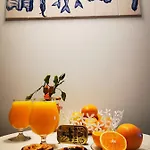 Charming Portuguese Style Apartment, For Rent 